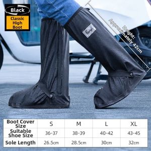 KeyRu | Waterproof Non-slip Thickened Durable Rain Shoe Covers