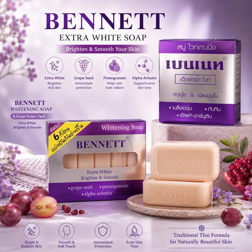 Bennett Extra White Soap – Whitening Soap with Grape Seed