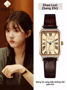 FUGUIJIAREN | Đồng Hồ Đẹp Retro Hình Vuông Nhỏ