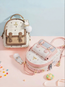 Miffy | Spring & Summer Lightweight Harajuku Small School Backpack