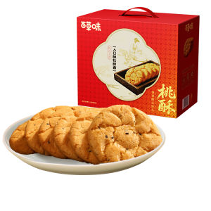 BE＆CHEERY | Traditional Chinese Pastry Gift Box 800g