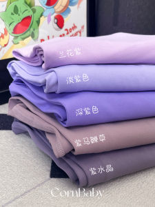 CornBaby Butter Feel Yoga Pants High Waist Nylon Fabric Quick Dry Breathable 9 Length Outdoor Wearable Yoga Trousers