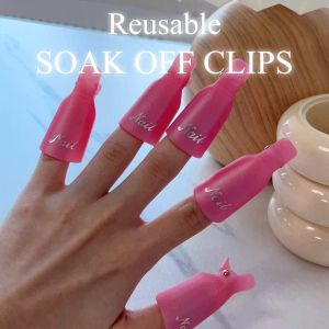 Reusable Soak Off Clips] Gel/ Nail Polish Remover[Vainpot-SG