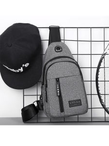 PRETORIAN | Men Outdoor Chest Bag