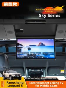 FIT CLUB | High-definition Touchscreen Roof TV For Car Rear Row Entertainment Display Remote Control Screen Projection