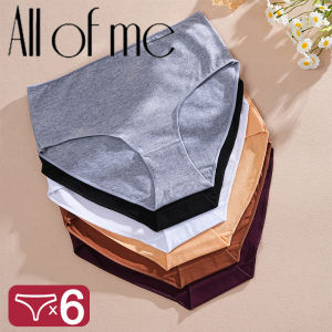 6Pcs/Set Cotton Panties Women High Waist Briefs Seamless Underwear Breathable Underpants Solid Color Panty S-2XL Intimates