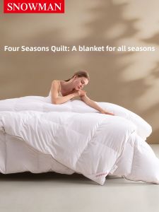 SNOWMAN | Two-in-One Duvet 95%