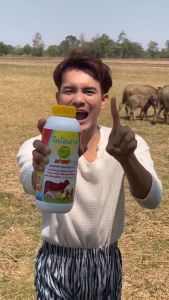 สัตว์แข็งแรง เพิ่มอัตราการแลกเนื้อ สัตว์กินเก่ง ขนสวย โตไว เร่งการสืบพันธุ์ ราคาบุหรี่ สีขาว ไคโตซานฟาสท์1ขวด+ไคโตซานฟาสท์พลัส1ขวด สำหรับสัตว์ทุกชนิด การใช้งานเยาว์