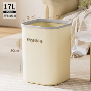 Simple Large Opening Wide Mouth Trash Can Plastic Bucket for Office And Home Living Room Use No Cover Square Shape over 12L Capacity