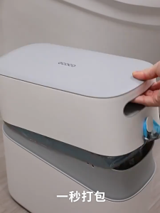 Trash Bin With Cover & Plastic Bags / Dustbin / Rubbish Bin / Waste Bin / Garbage Bin