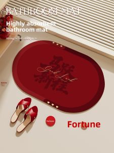 BEIAISI | Horse Year Red Bathroom Floor Mat Slip Resistant