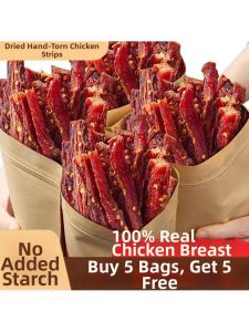 Spicy Dried Chicken Strips 500g