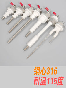 Stainless Steel 316 Water Tank Hot Water Heater Liquid Level Head Induction Probe Sensor for Water Supply And Top-Up