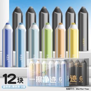 Super Clean Triangle Eraser for Students And Kindergarten Children Non-Toxic 2B Exam Art Sketching No Trace Cute Cartoon High Aesthetic