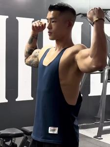 TOMATOPAPA | Training Fitness Sweater Vest