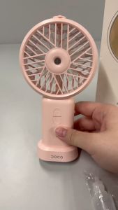DOCO Portable and Chargeable Hydrating Fan