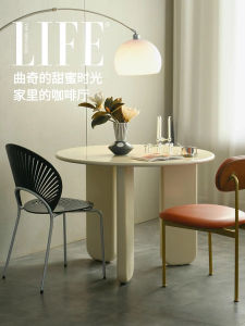 Nordic Round Dining Table and Chair Combination Modern Minimalist Style Home Use Wooden Table for 6 People