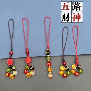 已开光 招财 五路财神手机挂件包挂坠情侣款钥匙扣五色玛瑙国风禅意高含量朱砂礼物 Five-deity Wealth Guardian Mobile Phone Hanger Set - Pendant for Couples - Keychain in Five Colors of Agate - Traditional Chinese Style - Zen Spirit - High Content of Cinnabar - Gift