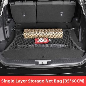 CHEGAISHI | Trunk Luggage Net For Cargo Storage
