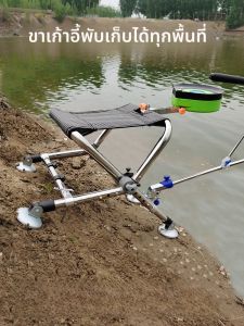 เก้าอี้ตกปลาแบบพับได้ทุกพื้นที่ ที่นั่งตกปลาขนาดเล็ก สแตนเลสหนาพับได้ ที่นั่งแบบปรับระดับได้ เก้าอี้พับได้สำหรับการตกปลาในฤดูร้อน
