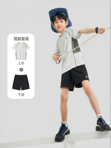 XTEP | Bộ Đồ Thể Thao Nhanh Khô Thoáng Khí Cho Trẻ Em