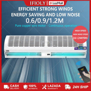 IFIOLY Commercial mute air curtain machine 0.6m / 0.9m / 1.2m home air curtain door blower inverter with remote control