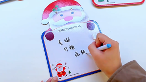 Erasable Writing Board-Multi-functional Childrens Drawing Board-Creative Writing and Painting Board-Surprising Gift