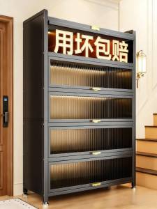 Mingyu | Dust-Resistant Steel Shoe Storage Cabinet