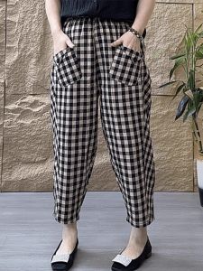 Slimming plus Size Womens Summer Thin Striped Pants Versatile Mommy Casual Harlan Trousers Natural Waist Nine Points Long