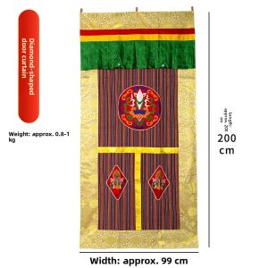 OSITE | Eight Auspicious Tibetan Style Curtain Decorative Partition Drape