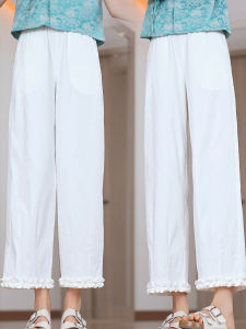 Quần Ống Rộng Cạp Cao Thời Trang Mùa Hè 2025 Cho Nữ Quần Ống Đứng Rộng Rãi Quần Thường Ngày Chi Tiết Viền Hoa