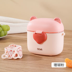 Barbie Elephant Baby Formula Milk Powder Box Snack Can Large Capacity Portable Outing Grained Cereal Baby Supplementary Food Storage Moisture Proof