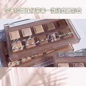 Bảng phấn mắt 10 màu Muge Leen trang điểm má hồng bắt sáng trang điểm mắt nổi bật