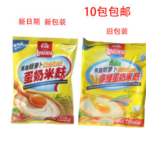 Nutritious Rice Porridge Multi-Vitamin Carrot Wheat Milk Powder Longhai City Rice Bran Fruit And Vegetable Carrot