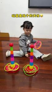 XIAOWANDOU | Educational Tossing Rings Toy