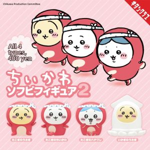 HULUXIONGDI | Chiikawa Usachiko Takohachi Octopus Dress Up Capsule Toy