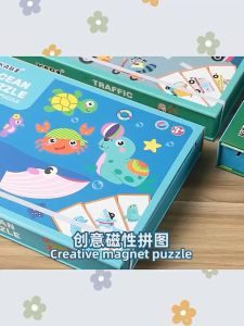 Bộ Ghép Hình Nam Châm Nhiều Chủ Đề Kích hích Sáng Tạo Cho Bé - Hãng KABI