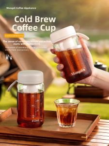 MONGDIO | Portable Cold Brew Bottle