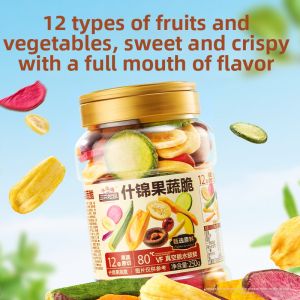 Three Squirrels | Healthy Dried Fruit and Vegetable Chips 250g