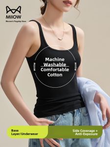 Miiow | Cat Lady Black Mini Strap Vest 2025 New Style Backless Square Collar Ribbed Basic Camisole Top Fashionable Summer Cotton Blend
