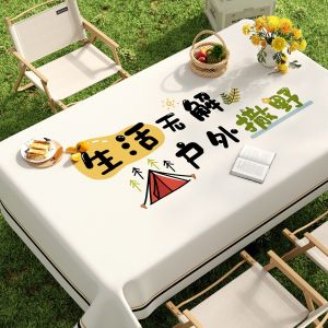 Waterproof Sun-Proof Rectangular PVC Tablecloth for Picnic Camping Barbecue Outdoor Mat Simple Modern Style Tablecloth