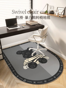 Thảm Máy Tính Chơi Game Violence Bear Thảm Phòng Học Chống Trượt Thảm Bàn Làm Việc Thảm Phòng Ngủ Thảm Quay Ghế Máy Tính