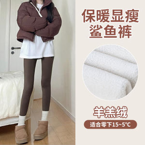 กางเกงโยคะเอวสูง ทรงสลิมฟิต ผ้าขนแกะหนา ทรงหลวม กางเกงขายาวทรงหลวมสำหรับผู้หญิง ฤดูใบไม้ร่วง 2024 กางเกงขายาวทรงสลิมฟิต