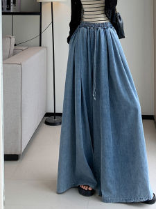 AIYITI | Plus Size Loose Fit Slimming Pants
