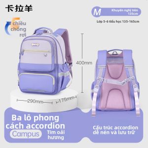 Caran·Y | Balo Học Sinh Giảm Tải 5D