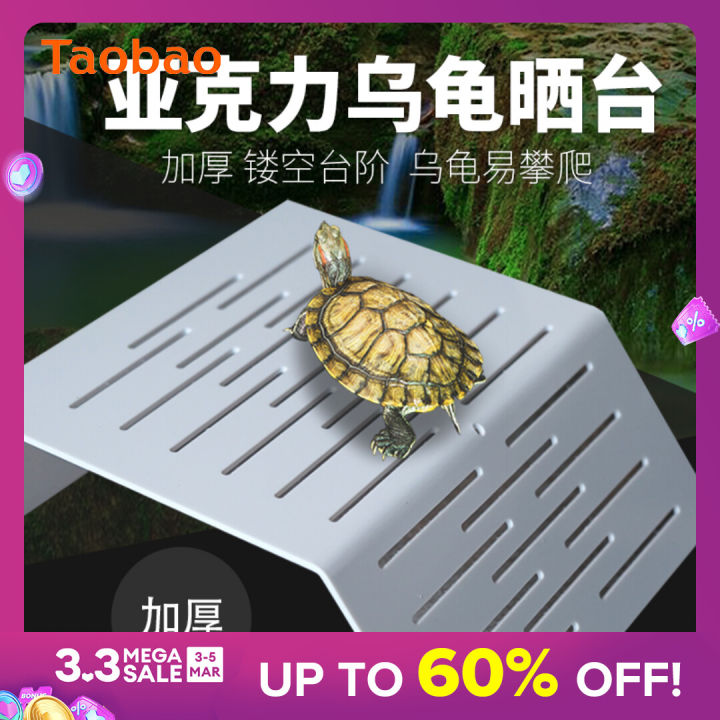 Turtle Climbing Platform Basking Platform Turtle Tank Basking Back ...