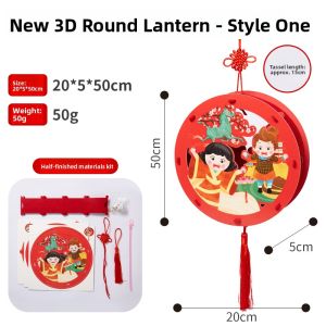 Handmade DIY Paper Lantern Material Kit Childrens Portable Glowing Rabbit Flower Lantern Mid-Autumn Festival Celebration