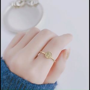 Chinese Fu Luck Ring Titanium Steel Gold Ring for Women Feng Shui Ring Does Not Fade Not Rust Fashion Women Accessories