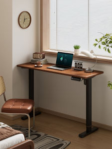 DONGMU | Electric Adjustable Solid Wood Study Table 40cm