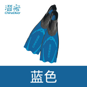 Cressi Pluma Water-loving Snorkeling Fins Mens Womens Lightweight Slip-on Diving Frog Shoes Scuba Diving Gear Swimming Equipment